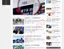 p3彩吧图库